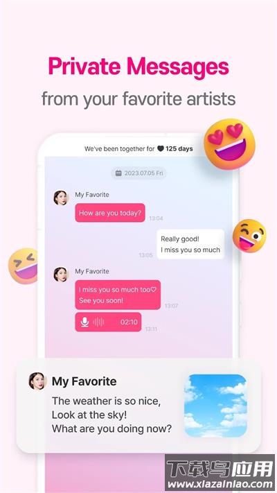 mnet plus最新版截图1