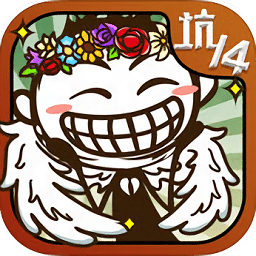 史上最坑爹的游戏14国际版(史小坑的爆笑生活14)