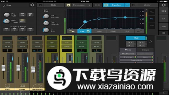 UC Surface混音安卓版最新版截图1