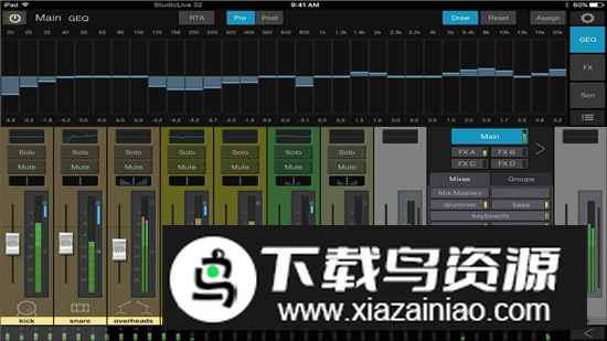 UC Surface混音安卓版最新版截图3