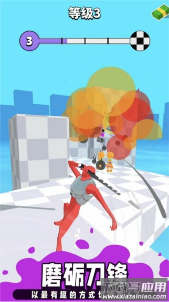 忍者瞬移app最新版最新版截图3