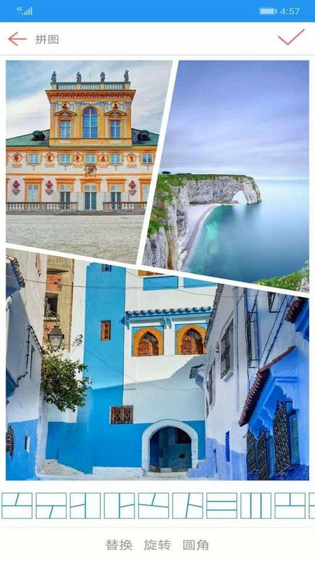 图片拼接秀软件截图3