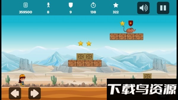 超能小女孩游戏下载