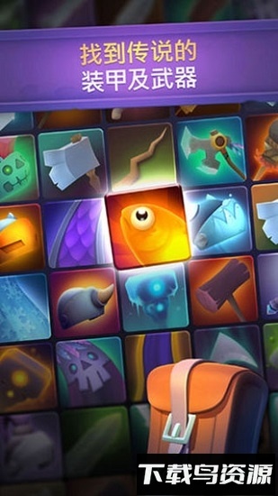 不休骑士国际服(Nonstop)最新版截图1