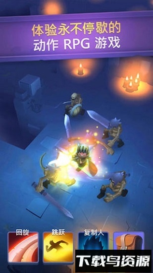 不休骑士国际服(Nonstop)最新版截图2