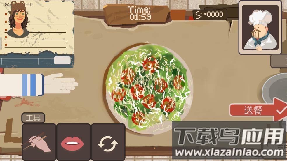 扒拉餐厅手游(BALA!!!)最新版截图4