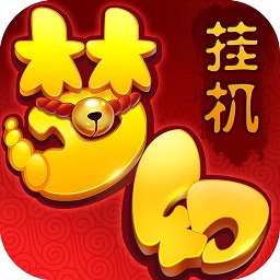 梦幻挂机游戏国际服