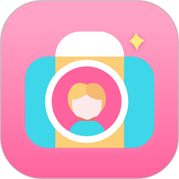 发型相机免费版