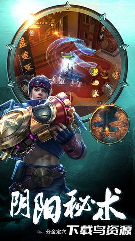 湘西赶尸游戏最新版截图2