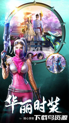 湘西赶尸游戏最新版截图3