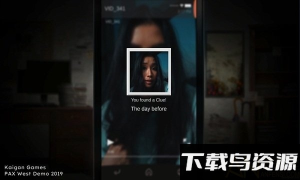 失踪的萨拉破解版最新版截图2