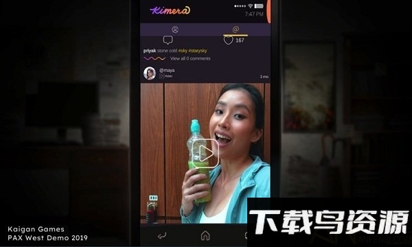 失踪的萨拉破解版最新版截图3