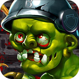 蔬菜僵尸大乱斗