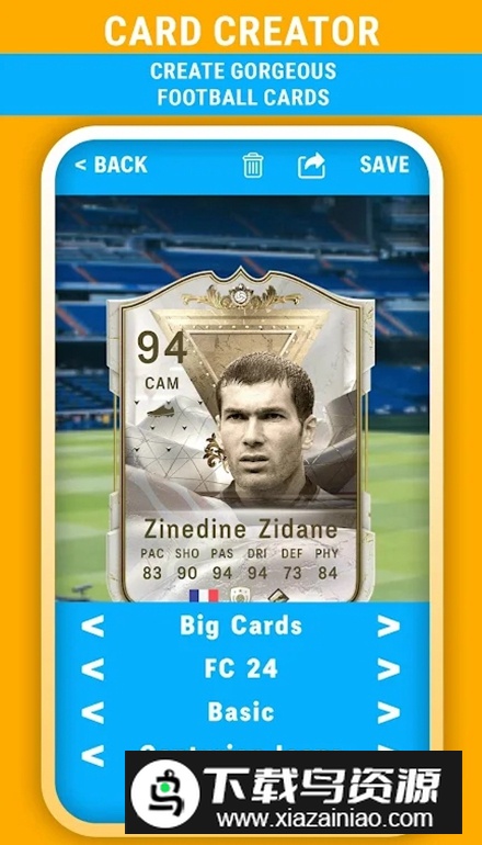 Card Creator免费版最新版截图5