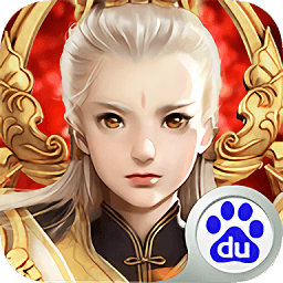 网易大唐游仙记