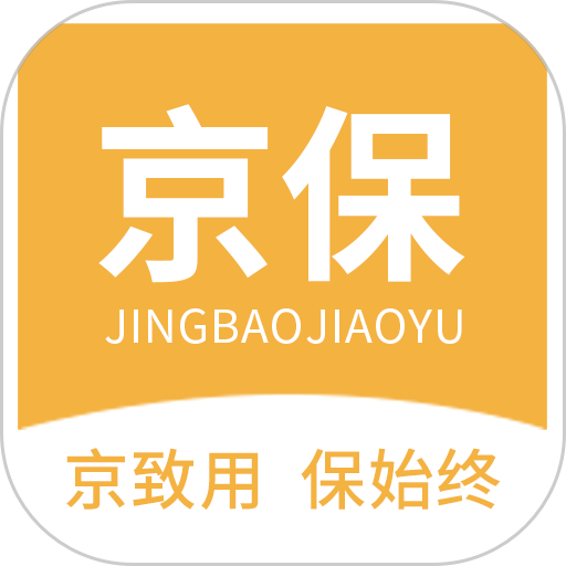 京保教育客户端