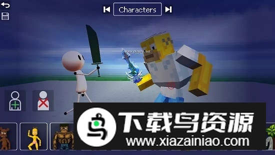 AnimatePlus动画制作工具手机版(Animate em)最新版截图4