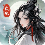 仗剑封魔0.1折版