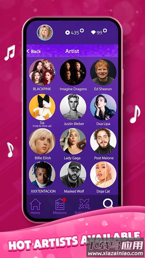 钢琴块3最新版(Magic Tiles 3)截图5