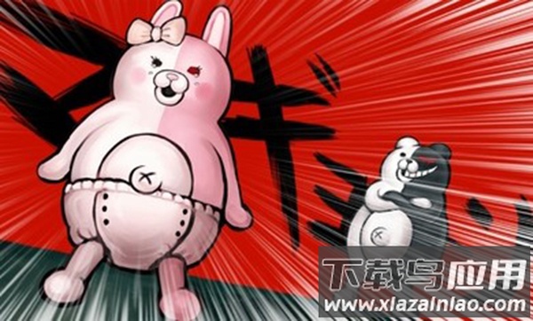 超级枪弹辩驳2汉化版(超级枪弹辩驳2再会了绝望学园)最新版截图3