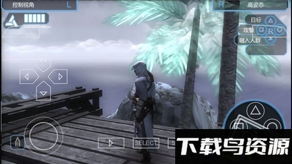 刺客信条血统破解版下载