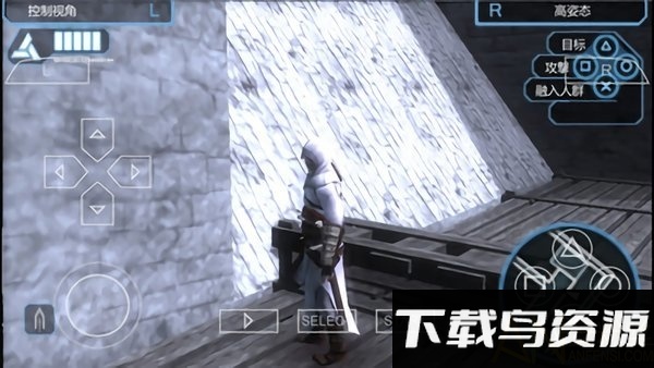 刺客信条血统破解版中文手机版最新版截图4