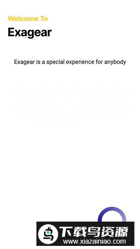 exagearwindows11模拟器手机版apk截图3