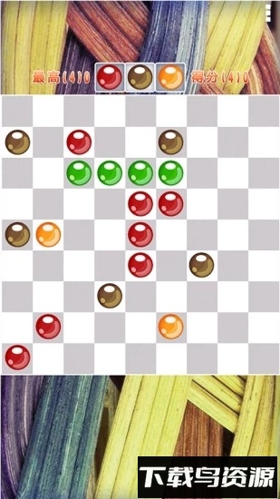 开心五子连珠最新版截图1