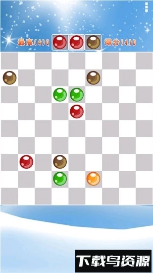 开心五子连珠最新版截图2
