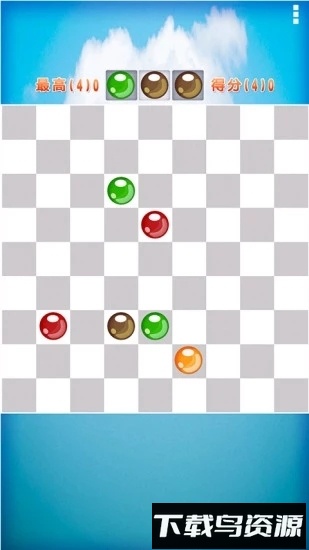 开心五子连珠最新版截图4