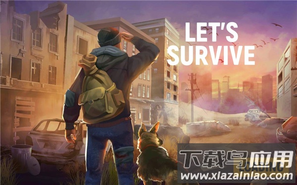 让我们一起生存中文最新版(Let)最新版截图1