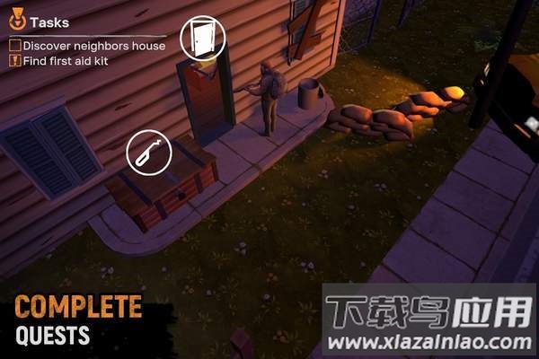 让我们一起生存中文最新版(Let)最新版截图3