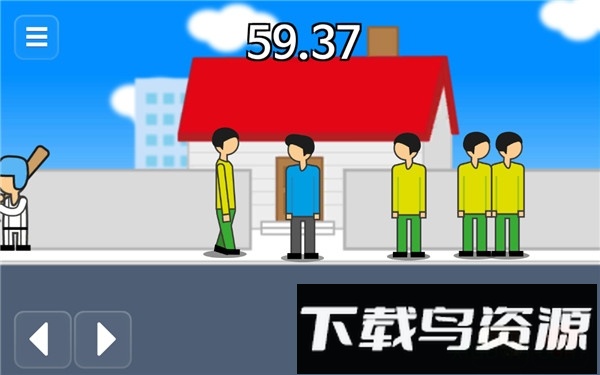 地球灭亡前60秒汉化版截图3