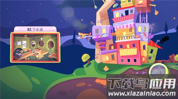 陌生人案件游戏(Stranger Cases)最新版截图1