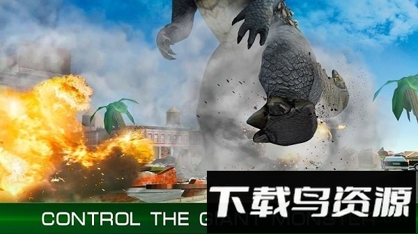 怪物进化哥斯拉内购破解版(MonsterEvolution)最新版截图2