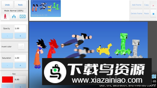 sticknodes汉化版中文版(StickNodesPro)最新版截图4