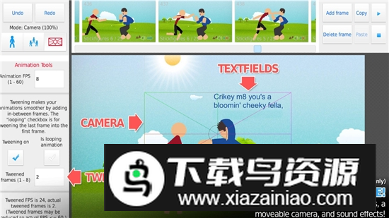 sticknodes汉化版中文版(StickNodesPro)最新版截图6