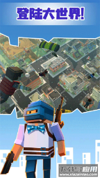 像素绝地吃鸡正版手游