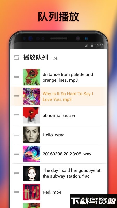 xcast投屏app最新版截图4