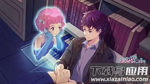 云端之约手游最新版截图4