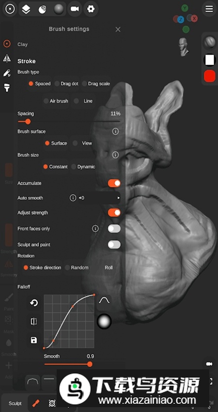Sculpt+软件官方最新版