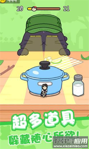 豆腐女孩国际服截图3