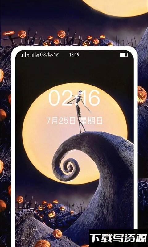 多美图文壁纸大全app最新版截图3