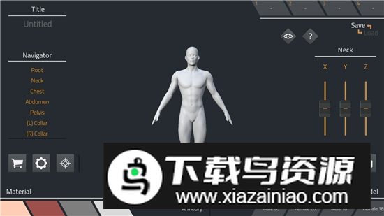 elpose3d人偶建模软件安卓版最新版截图2