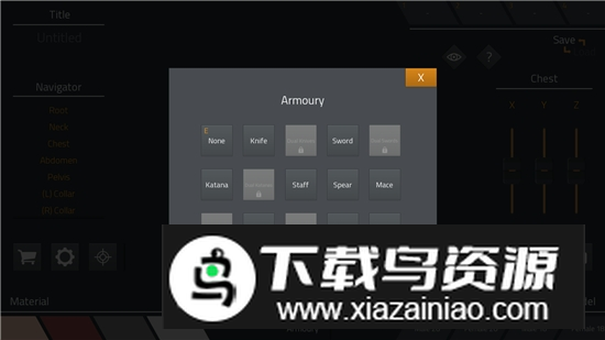 elpose3d人偶建模软件安卓版最新版截图3