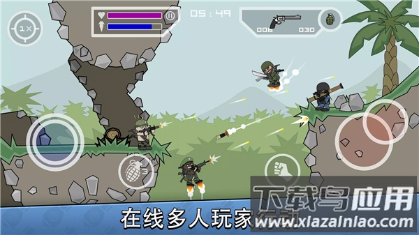 涂鸦军团2最新版本(Mini Militia)