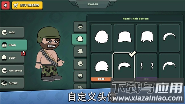 涂鸦军团2最新版本(Mini Militia)最新版截图2