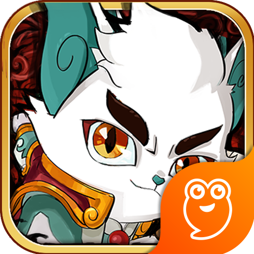 京剧猫游戏官方版