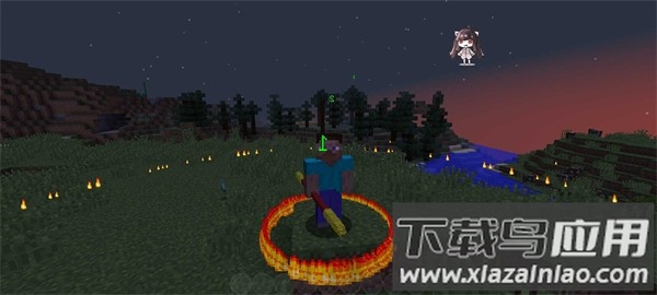 我的世界凡人修仙传整合包