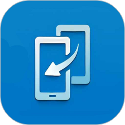 互传手机克隆换机助手